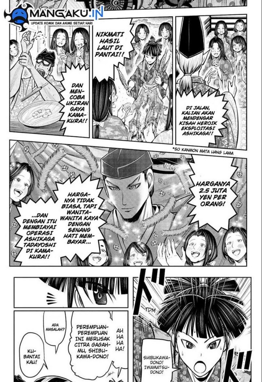 Chapter 72 - halaman 13