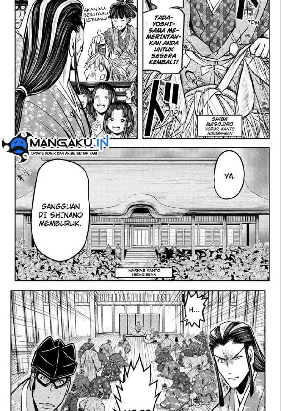 Chapter 72 - halaman 14