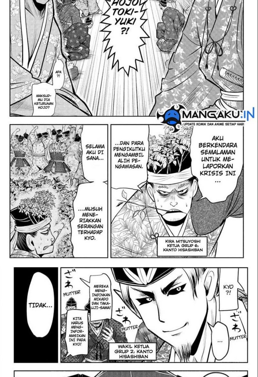 Chapter 72 - halaman 15