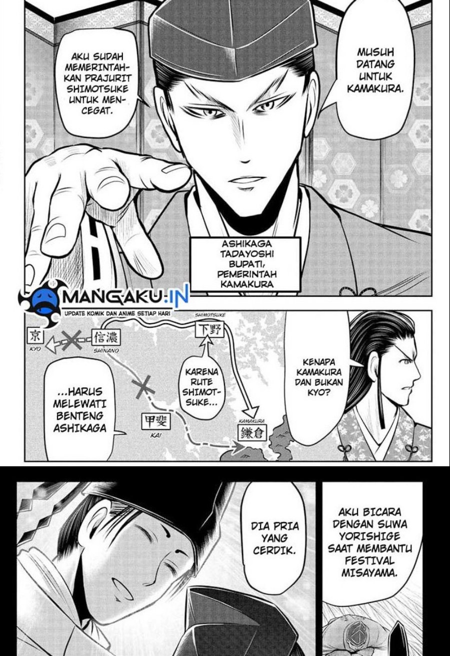 Chapter 72 - halaman 16