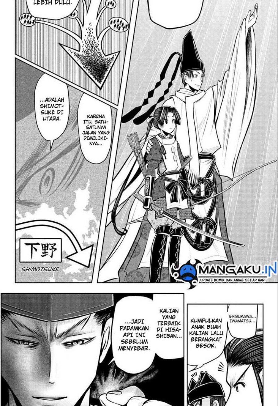 Chapter 72 - halaman 18