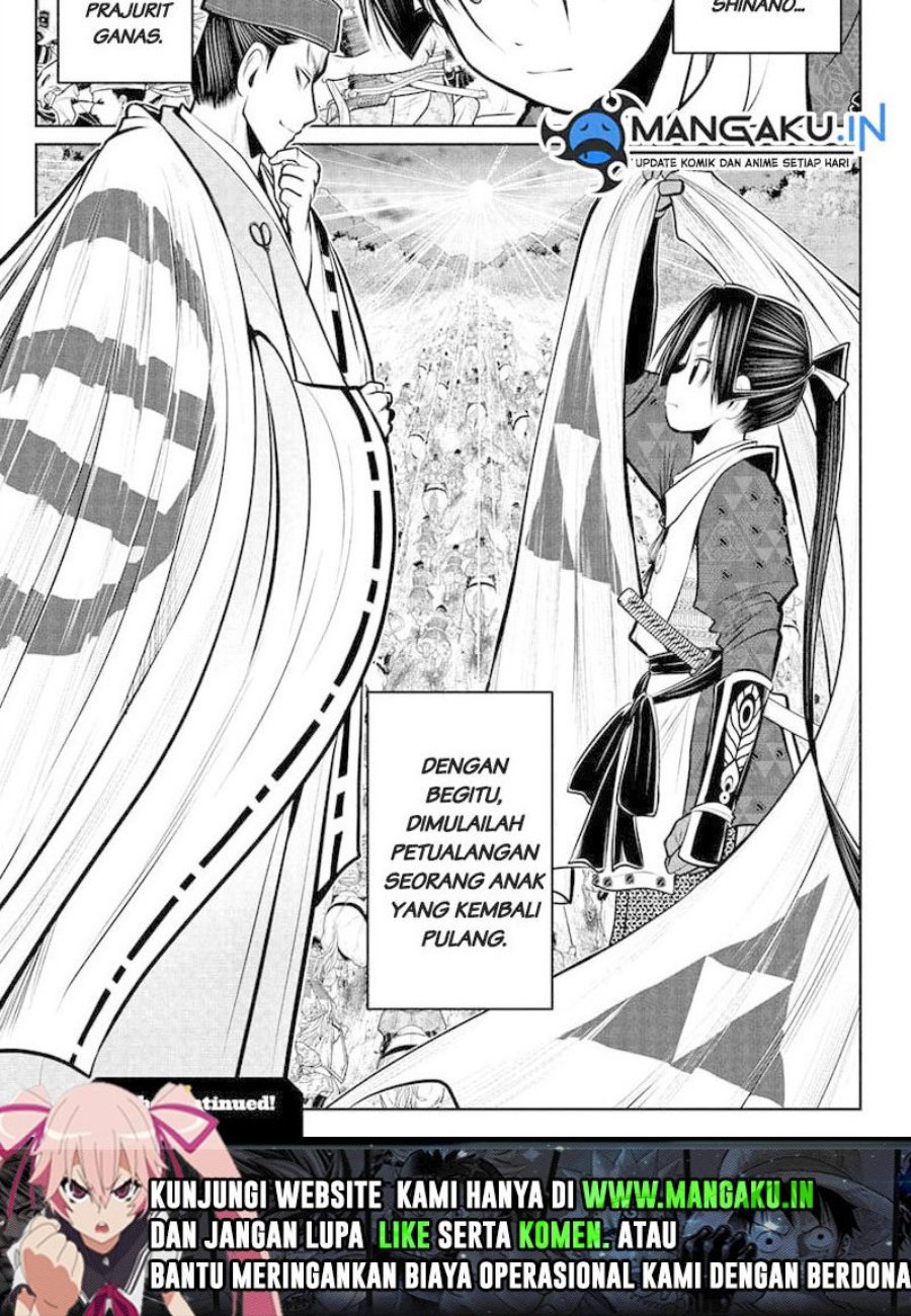 Chapter 72 - halaman 21