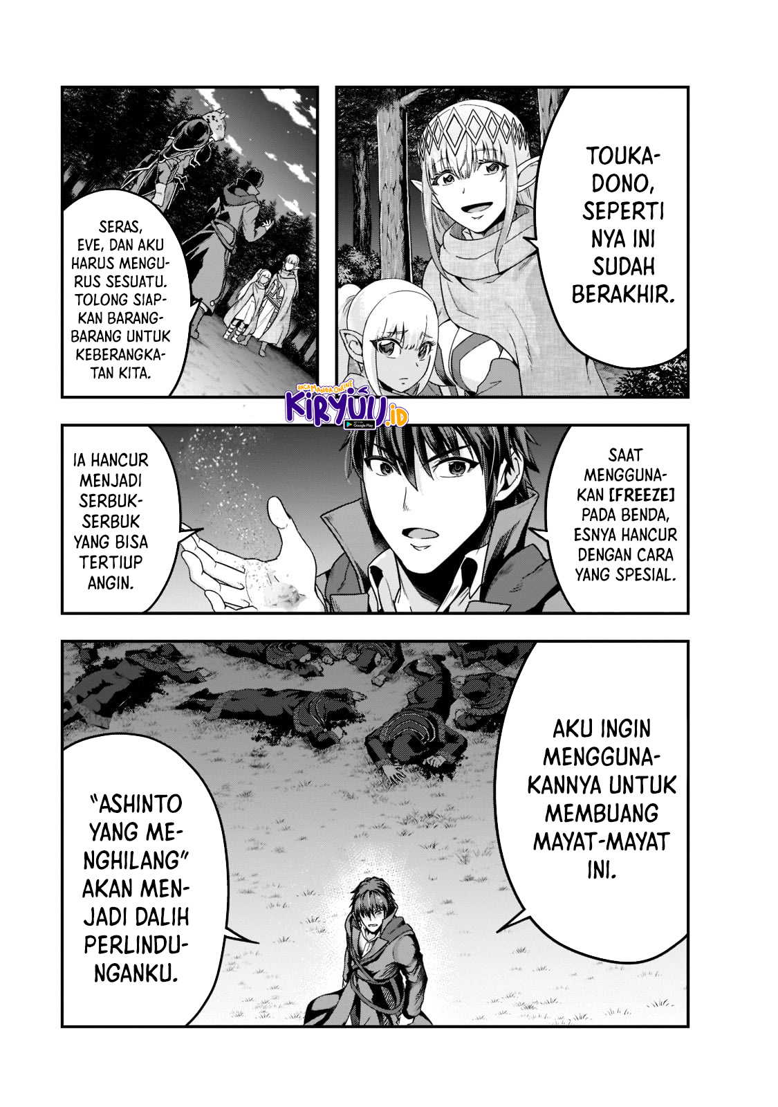 Chapter 34 - halaman 3