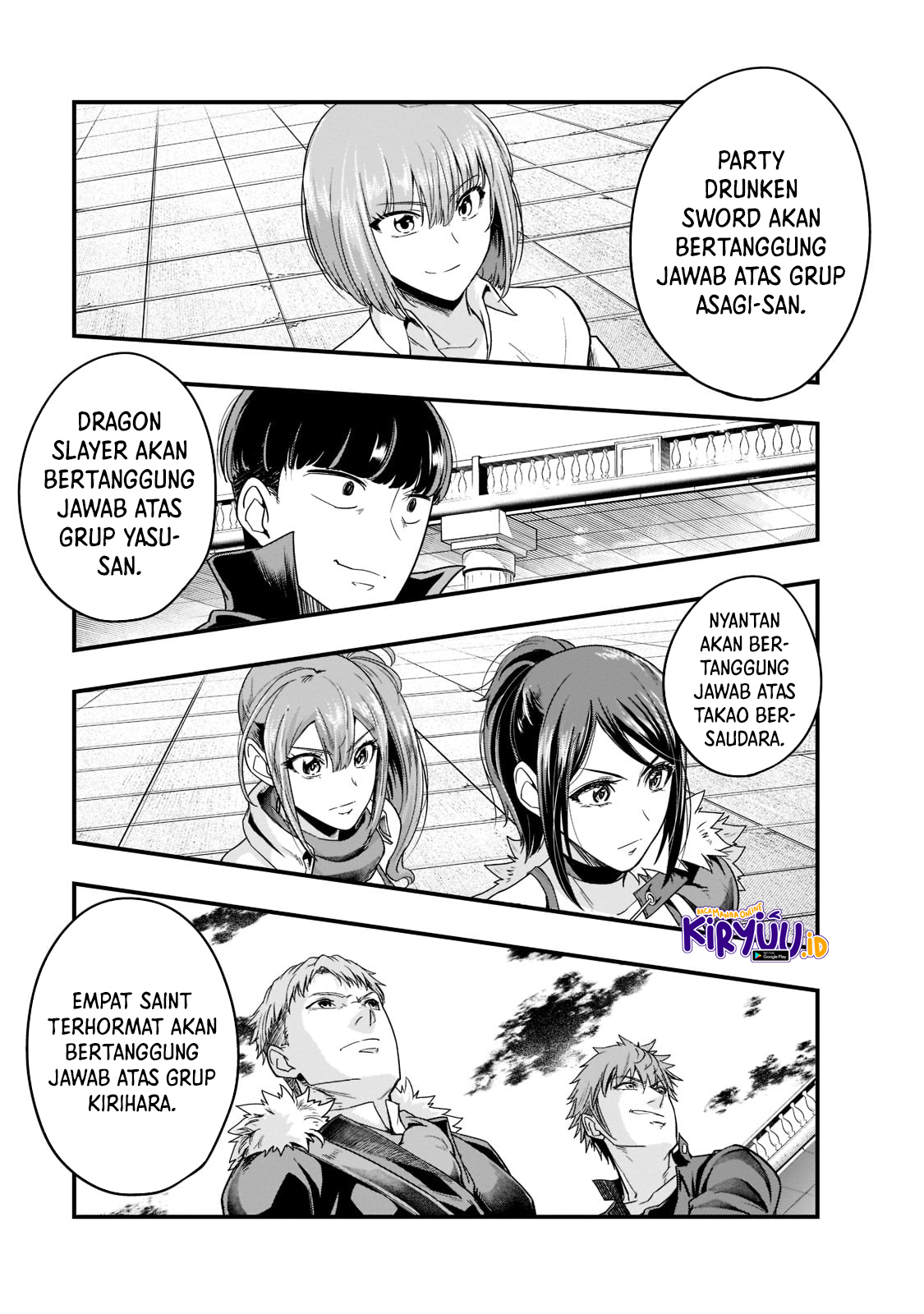 Chapter 34 - halaman 25