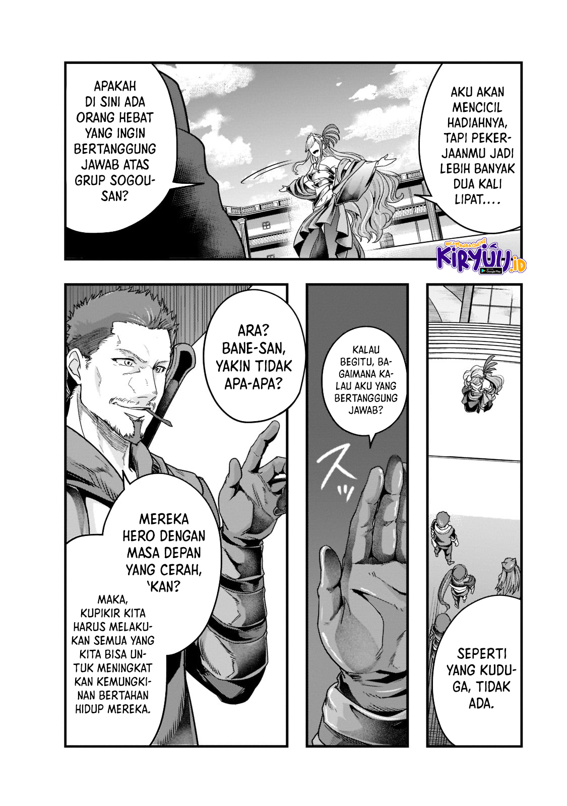 Chapter 34 - halaman 28