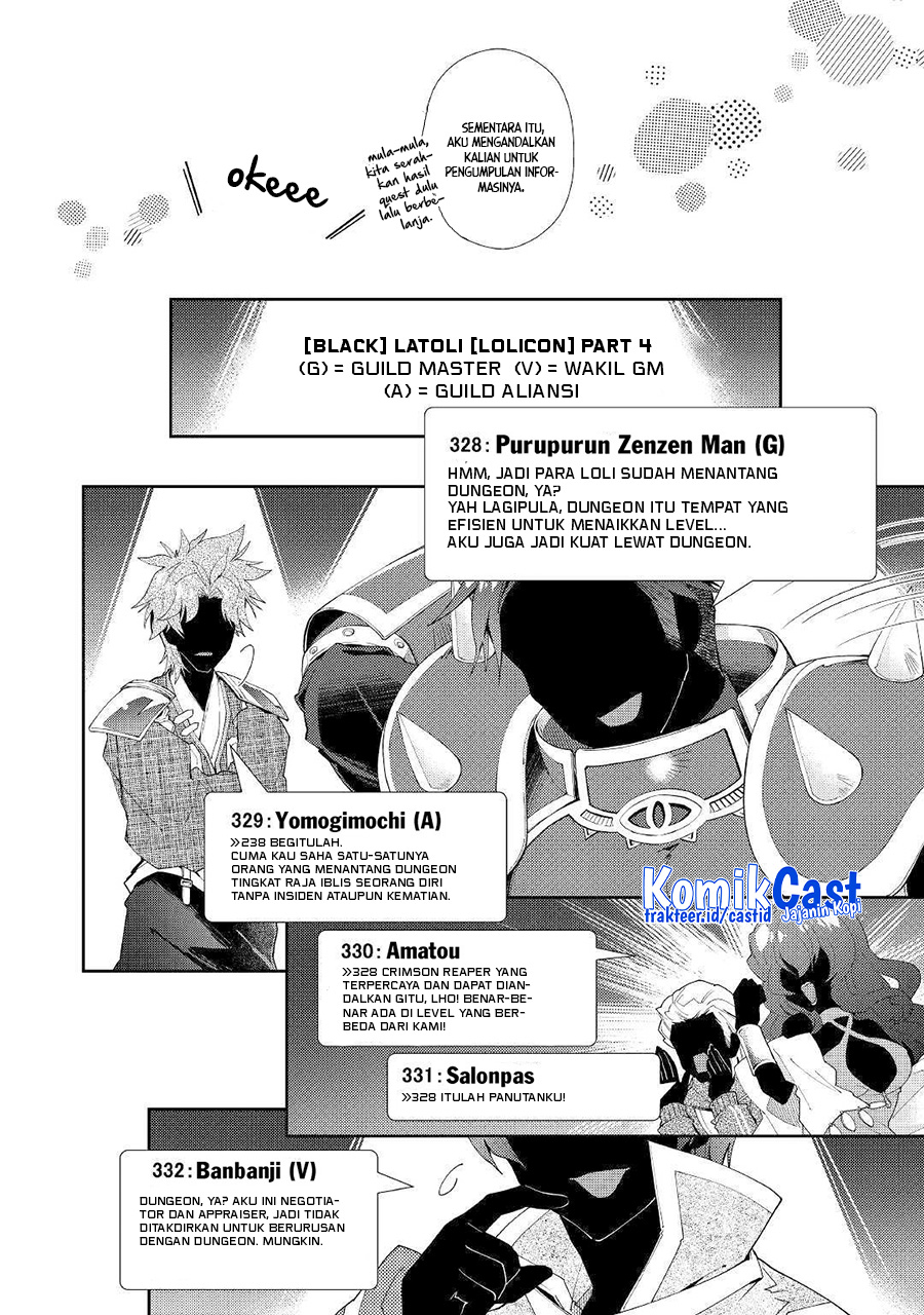Chapter 41 - halaman 14