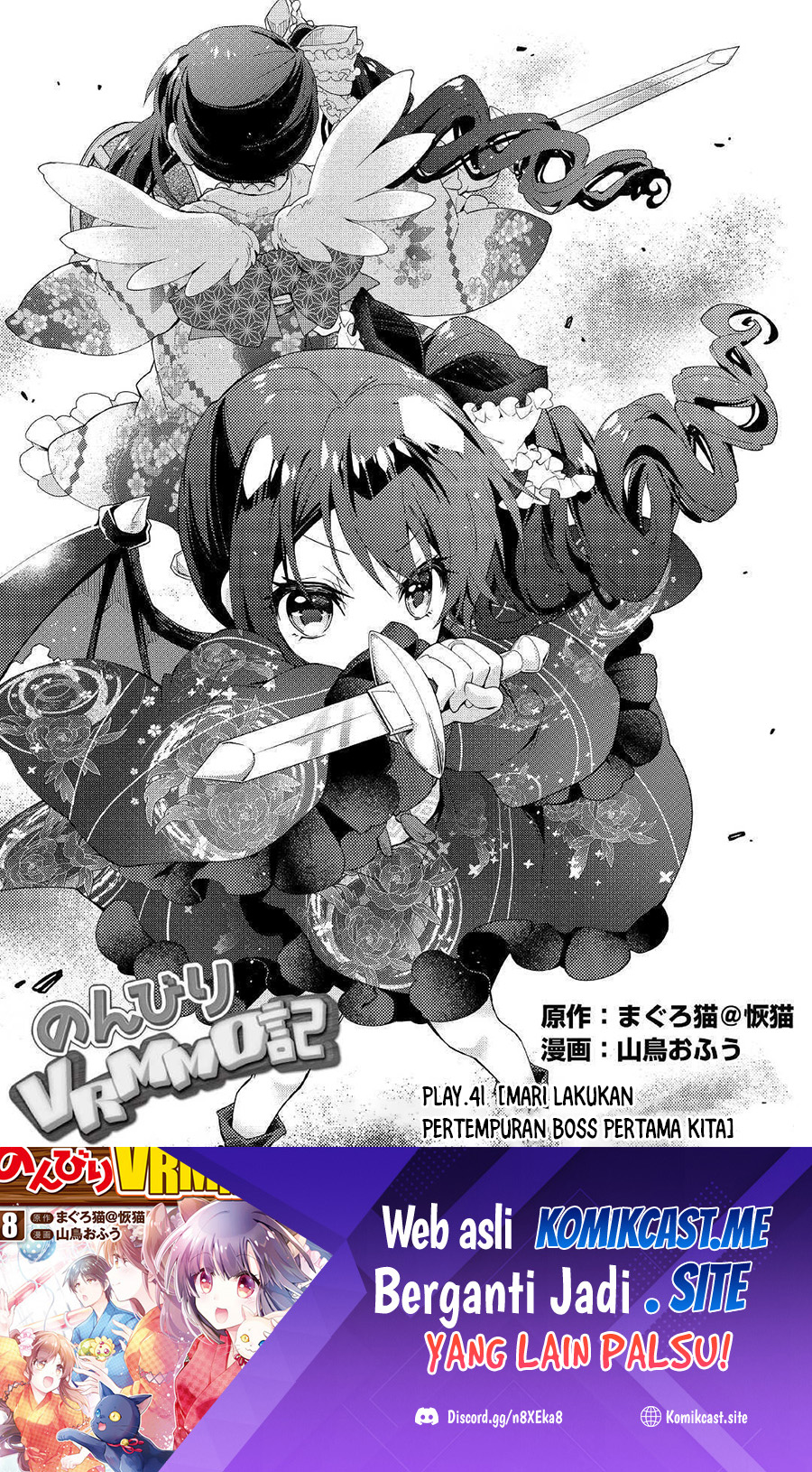 Chapter 41 - halaman 3