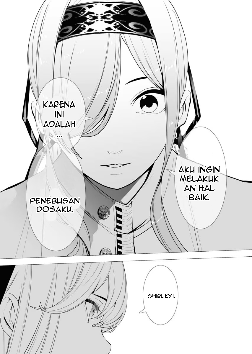 Chapter 2.1 - halaman 11