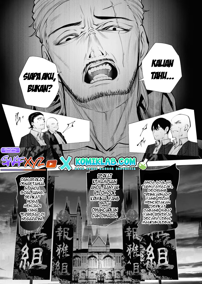 Chapter 2.1 - halaman 16