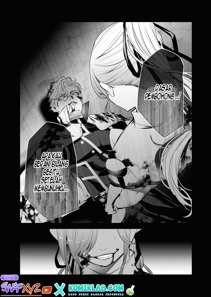 Chapter 2.1 - halaman 4