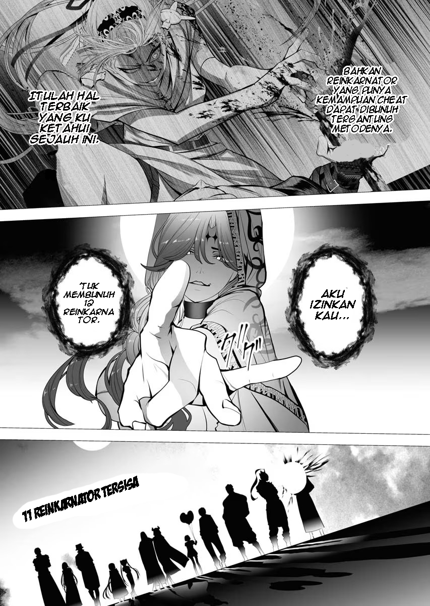 Chapter 2.1 - halaman 7