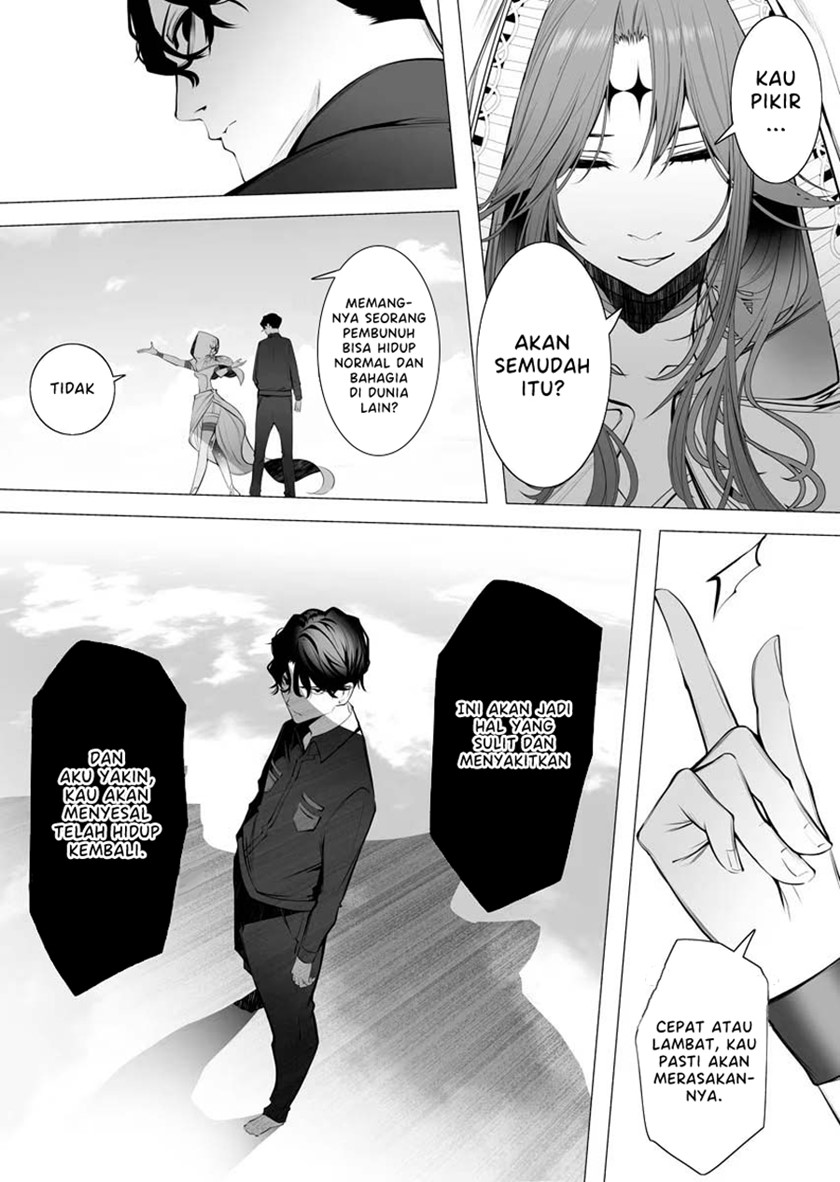 Chapter 1 - halaman 14