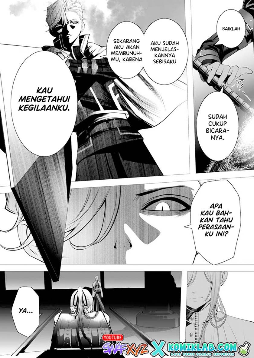 Chapter 1 - halaman 39