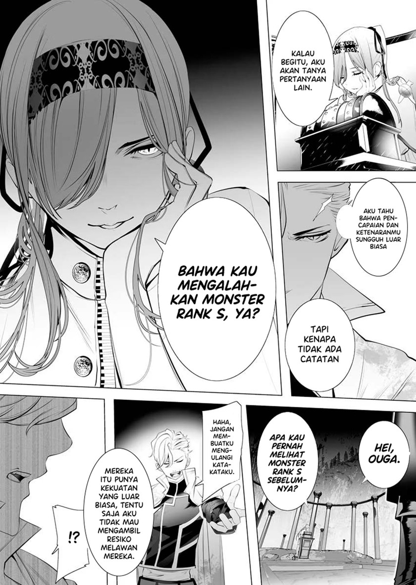Chapter 1 - halaman 42