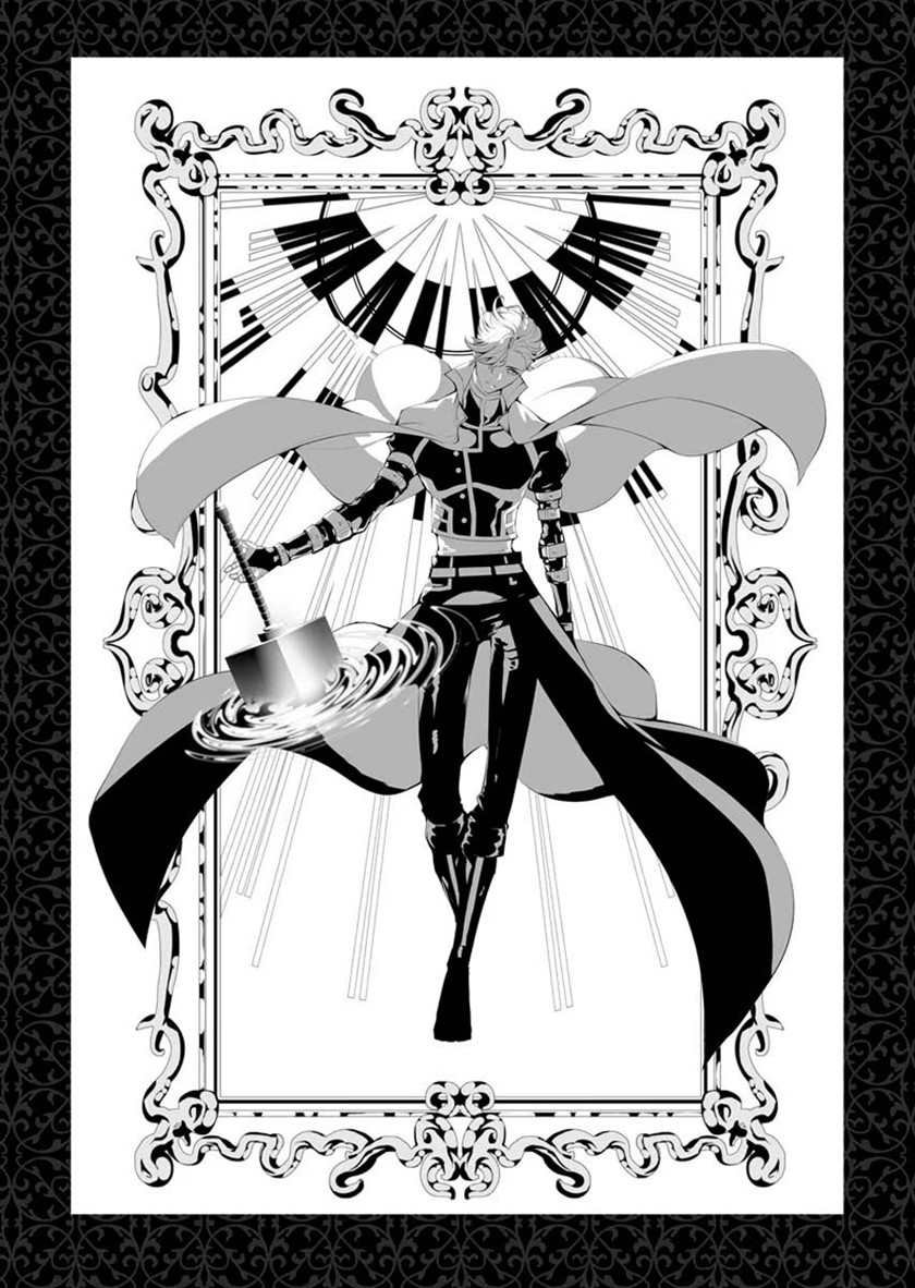 Chapter 1 - halaman 65