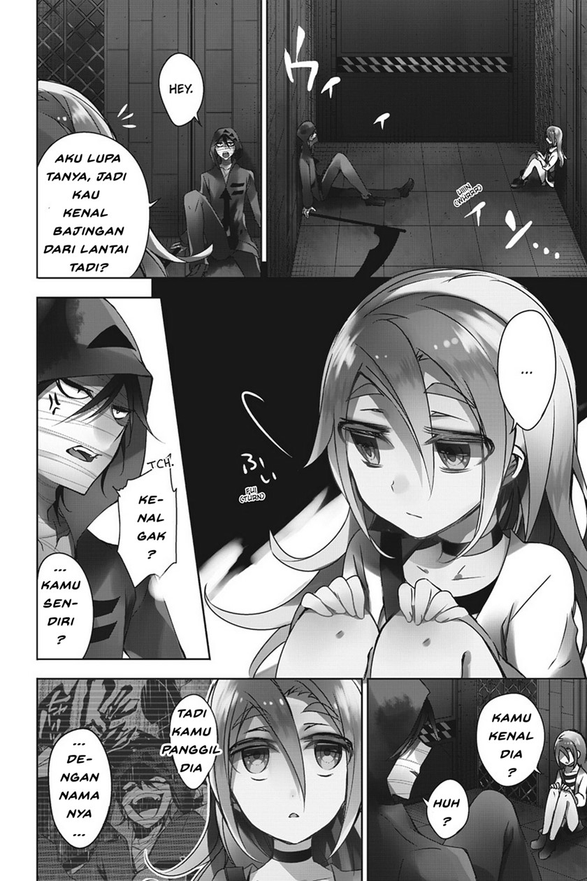 Chapter 4 - halaman 3
