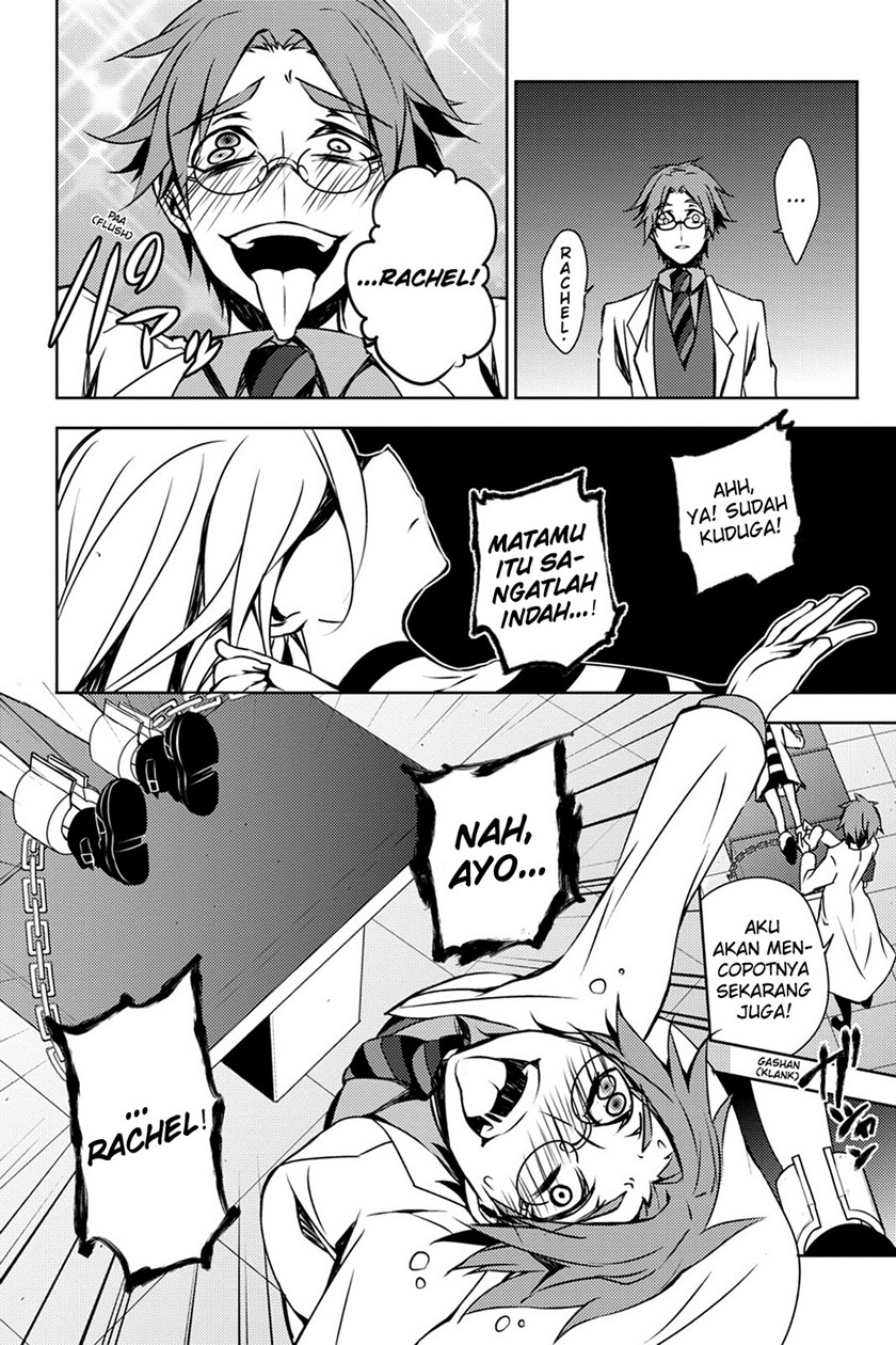 Chapter 3 - halaman 23