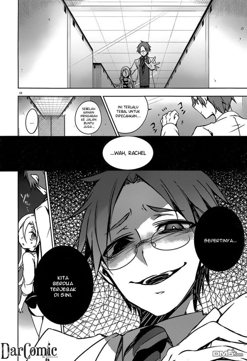 Chapter 2 - halaman 15