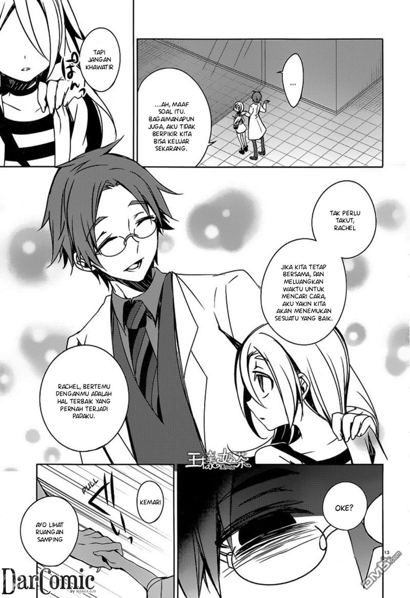 Chapter 2 - halaman 16