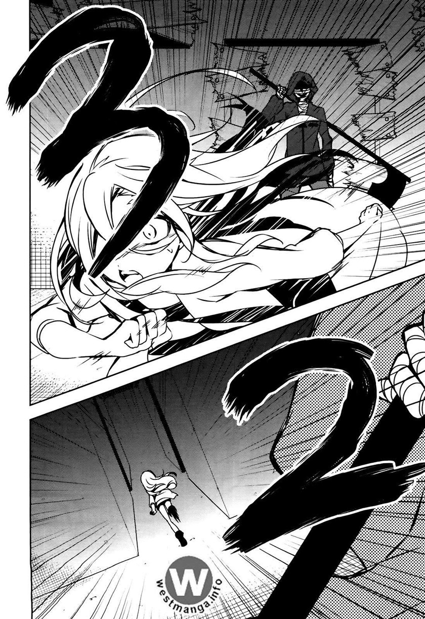 Chapter 1 - halaman 31