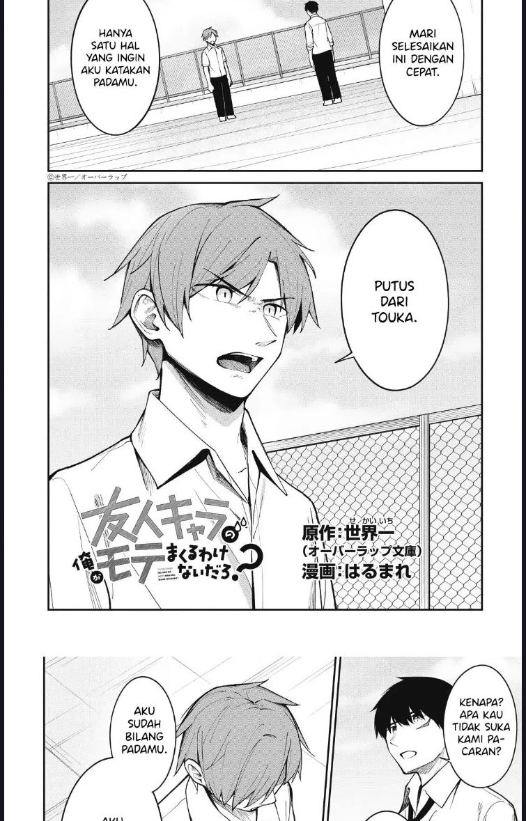 Chapter 13 - halaman 3
