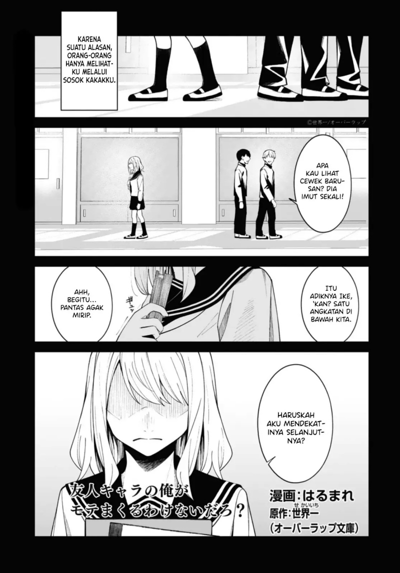 Chapter 12 - halaman 3