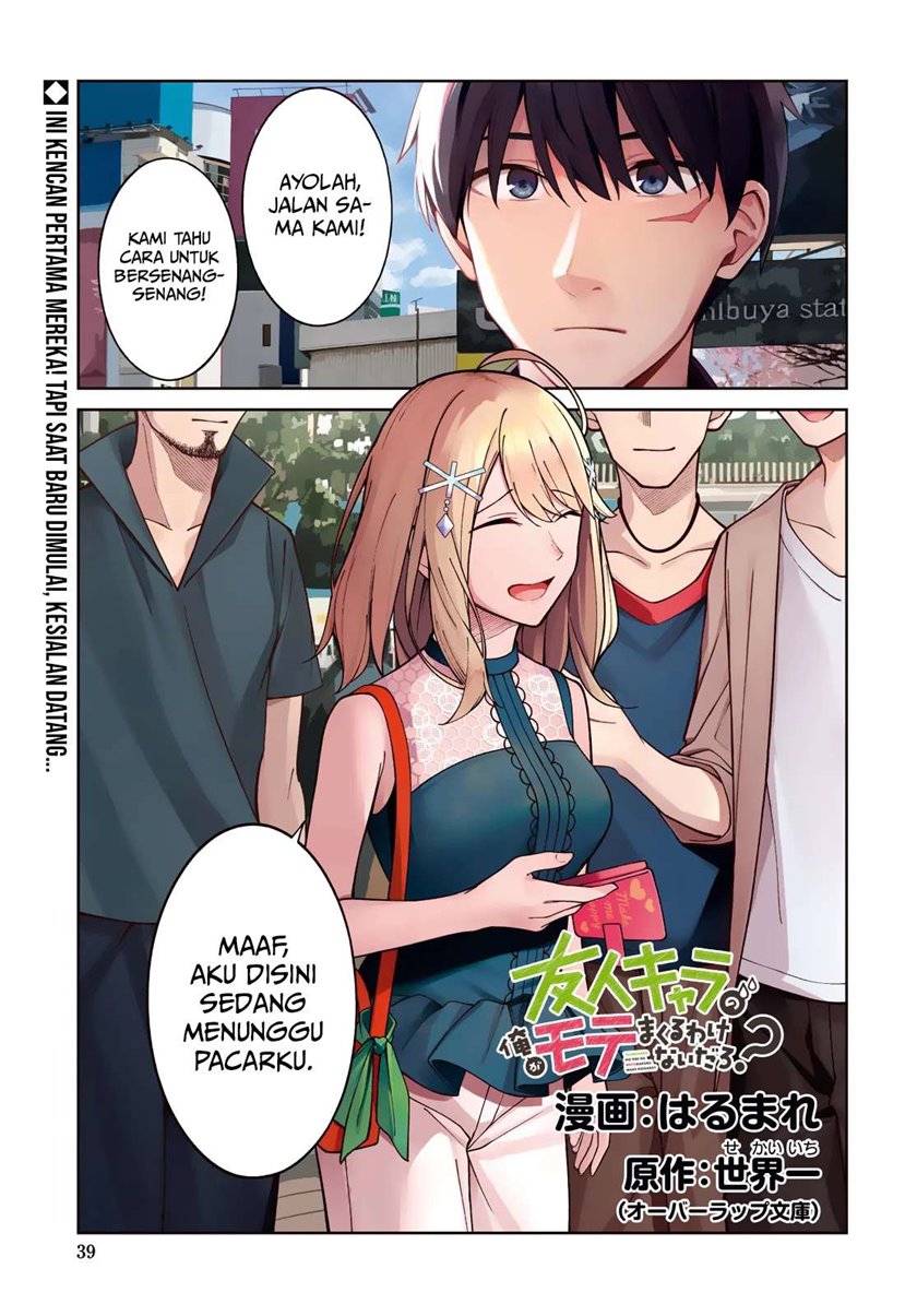 Chapter 5 - halaman 3