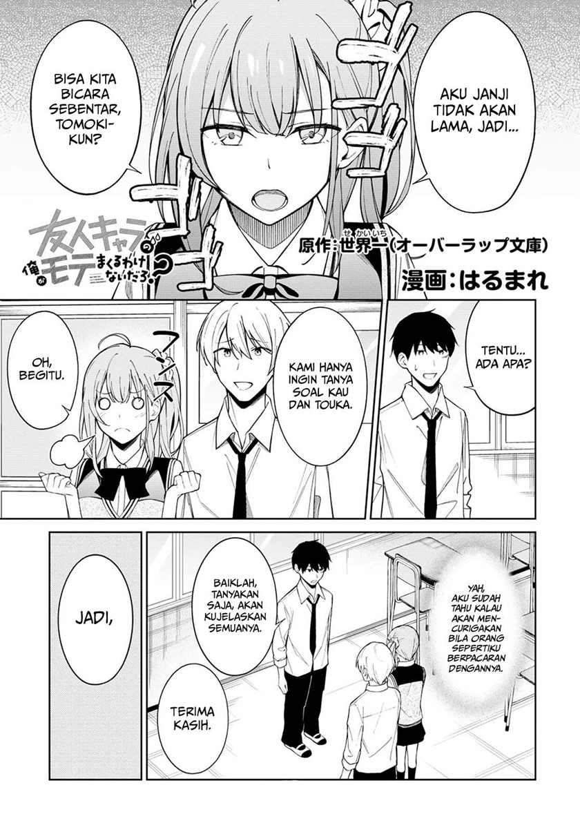 Chapter 4 - halaman 3