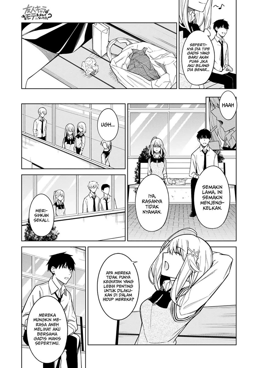 Chapter 3 - halaman 17