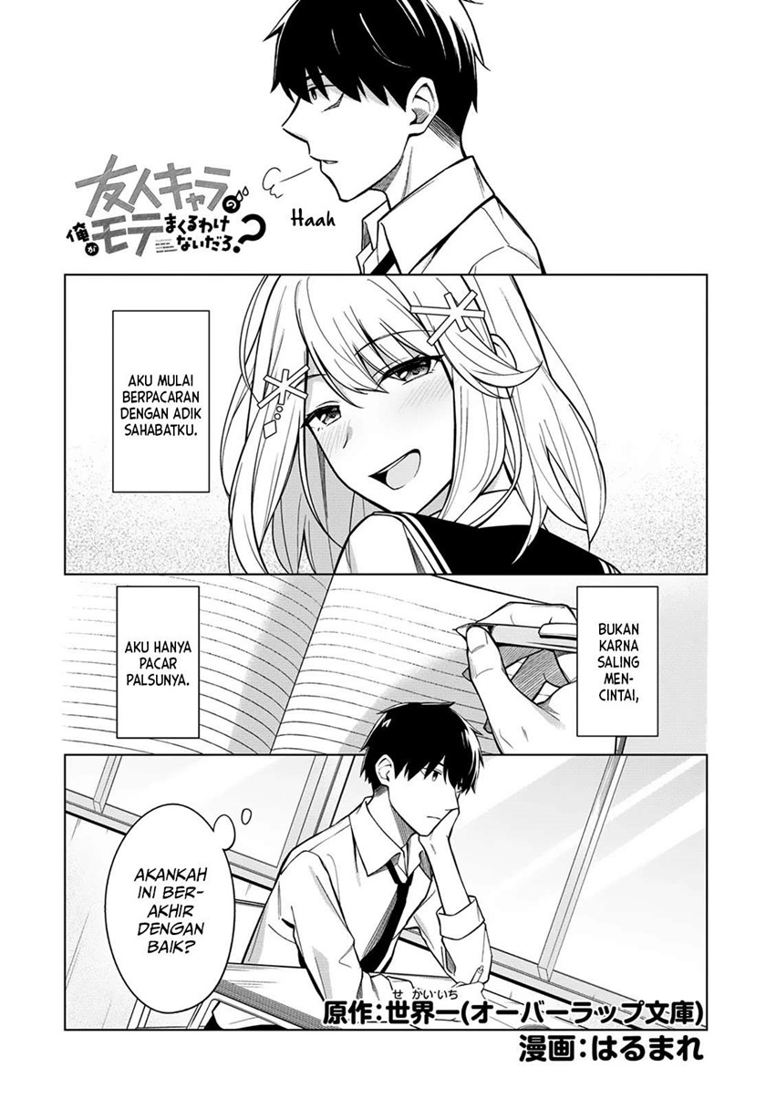 Chapter 3 - halaman 3
