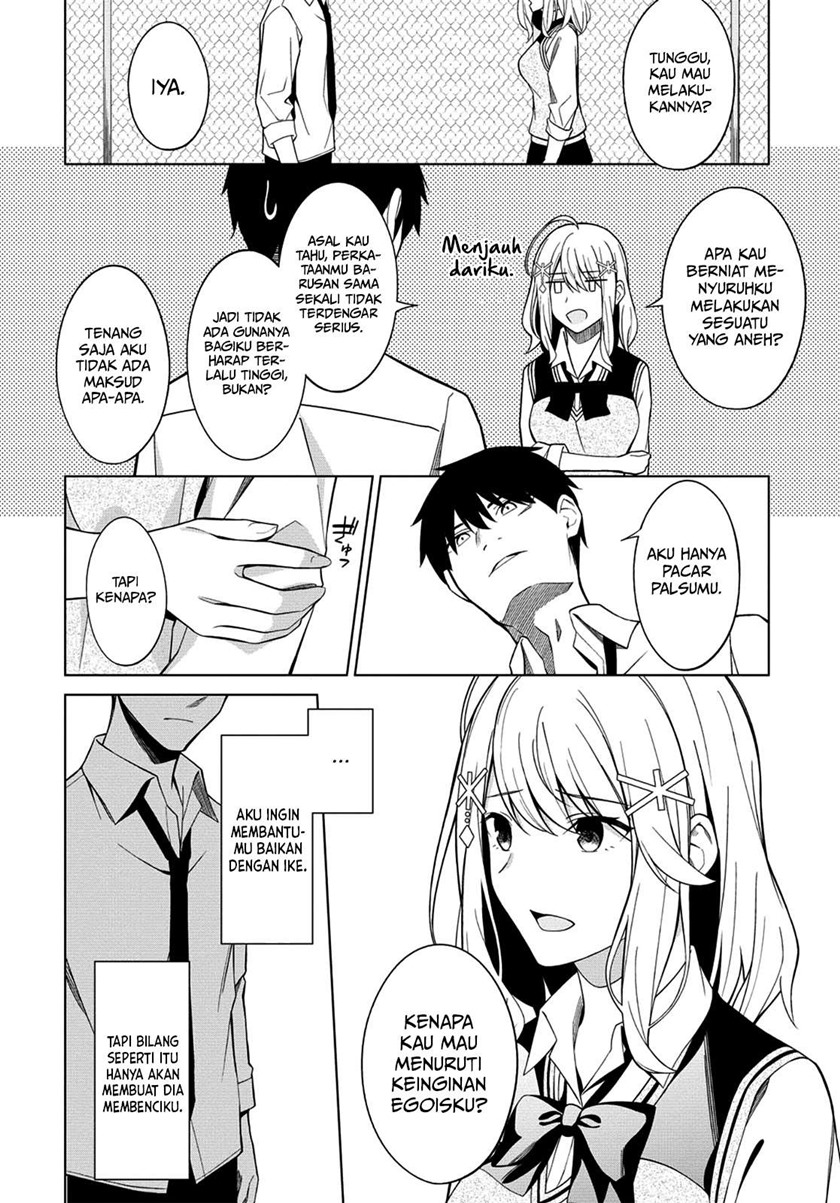 Chapter 2 - halaman 14