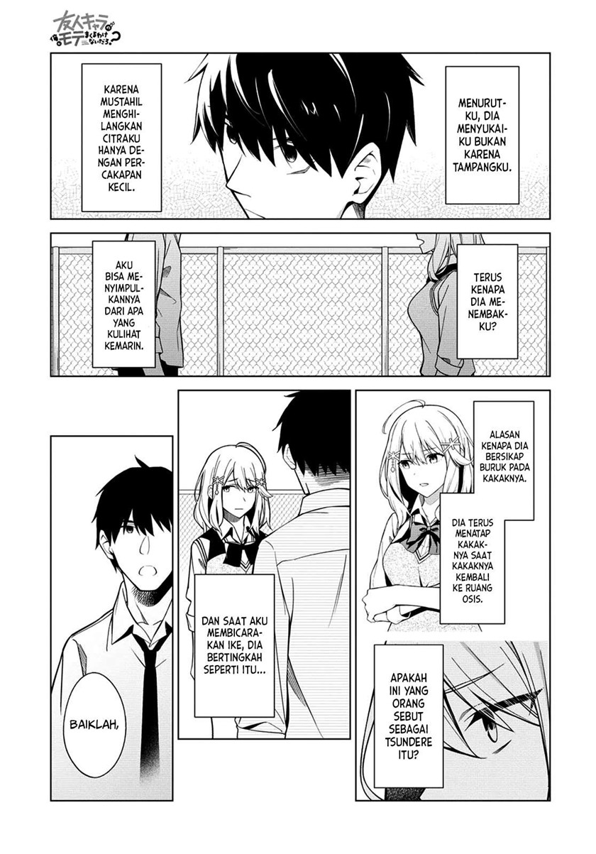 Chapter 2 - halaman 5