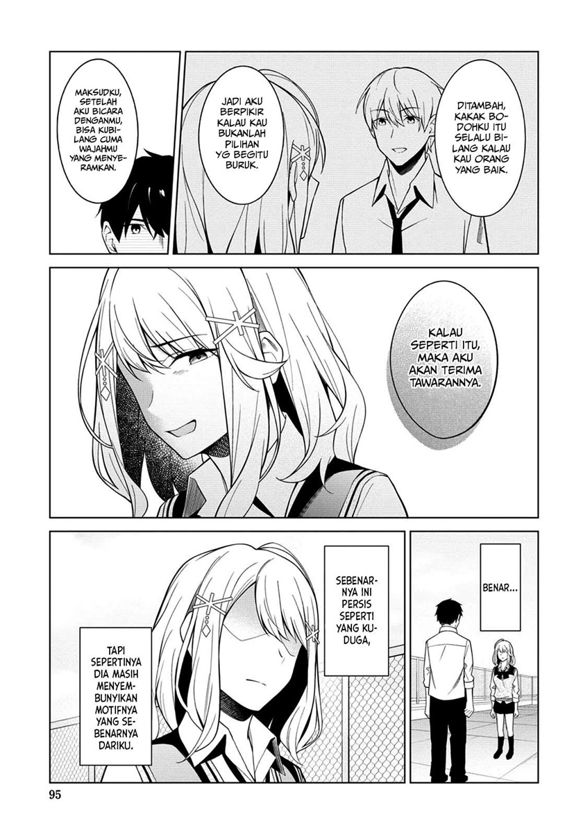 Chapter 2 - halaman 9