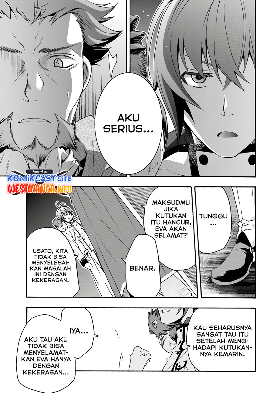Chapter 53 - halaman 20