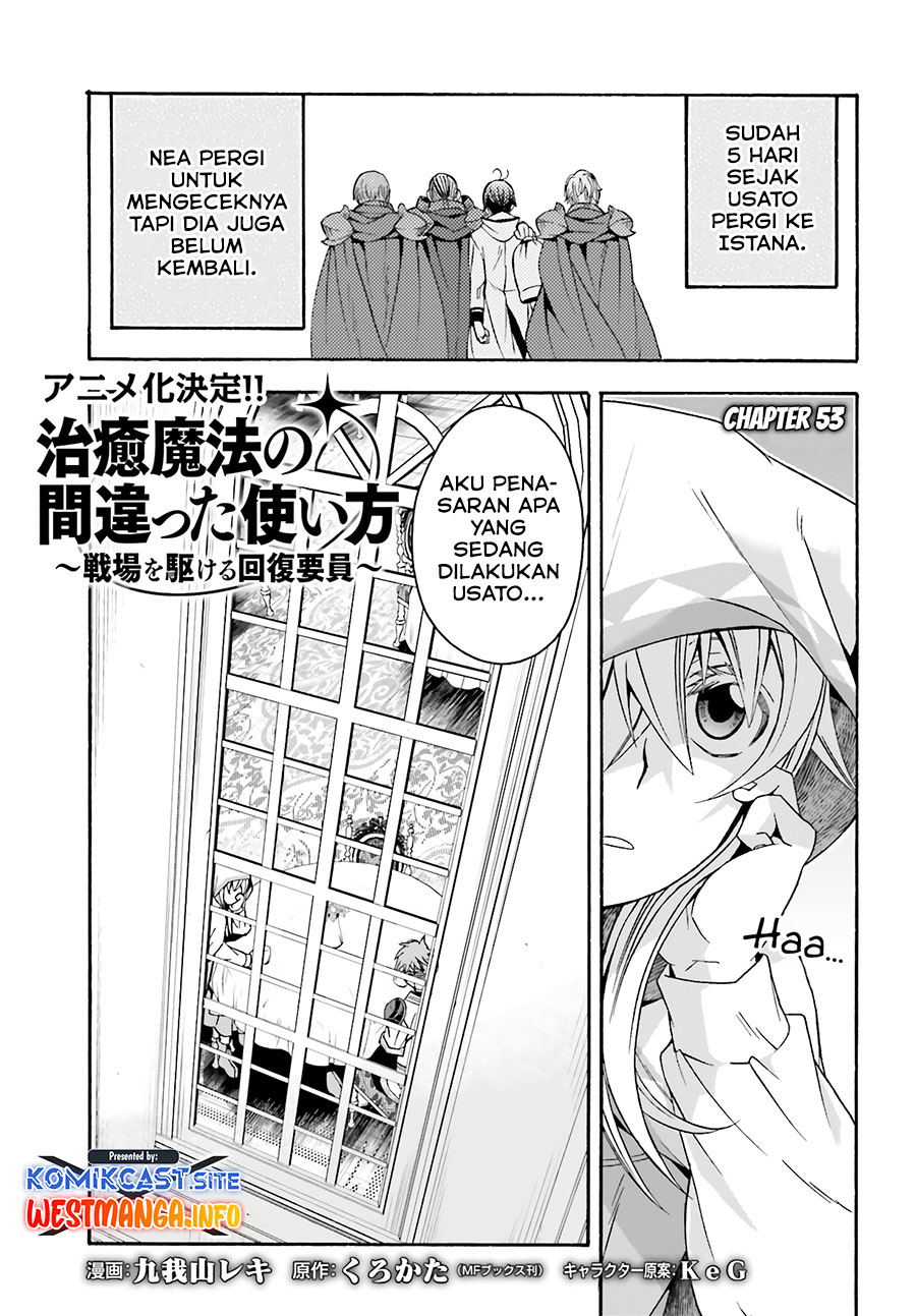 Chapter 53 - halaman 3