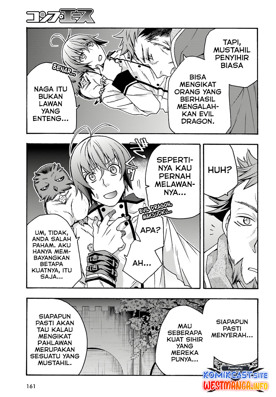 Chapter 53 - halaman 32