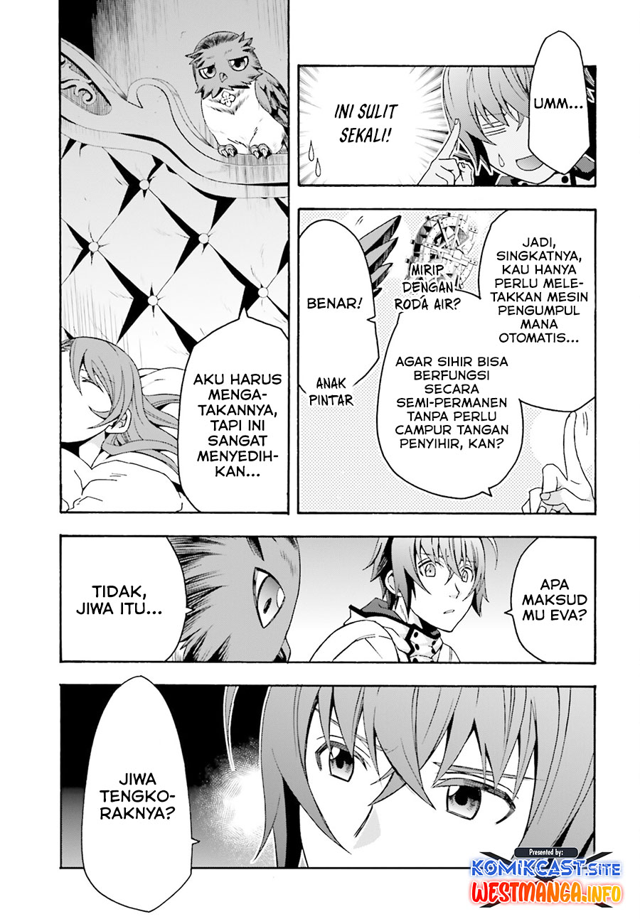 Chapter 52 - halaman 14