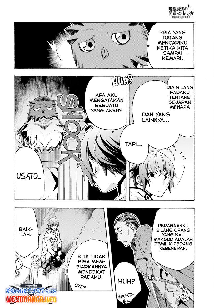 Chapter 52 - halaman 19