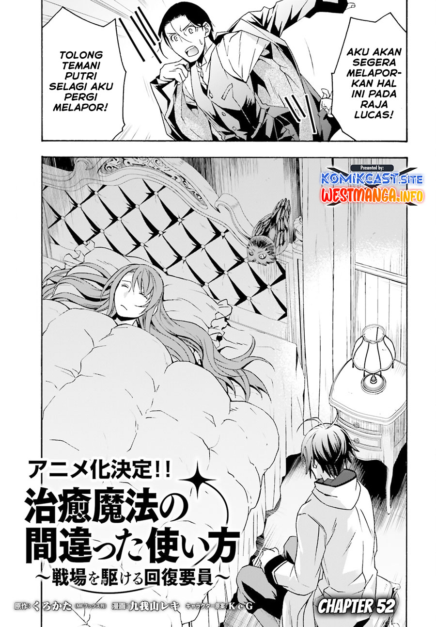 Chapter 52 - halaman 3