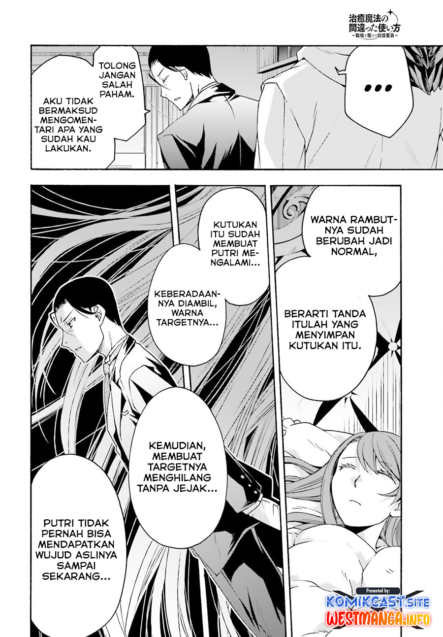 Chapter 52 - halaman 23