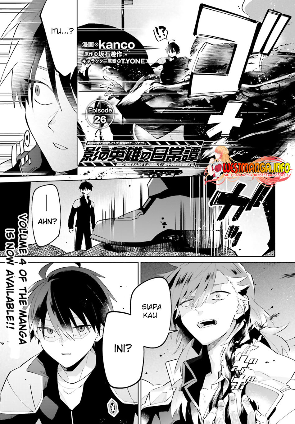 Chapter 26 - halaman 3