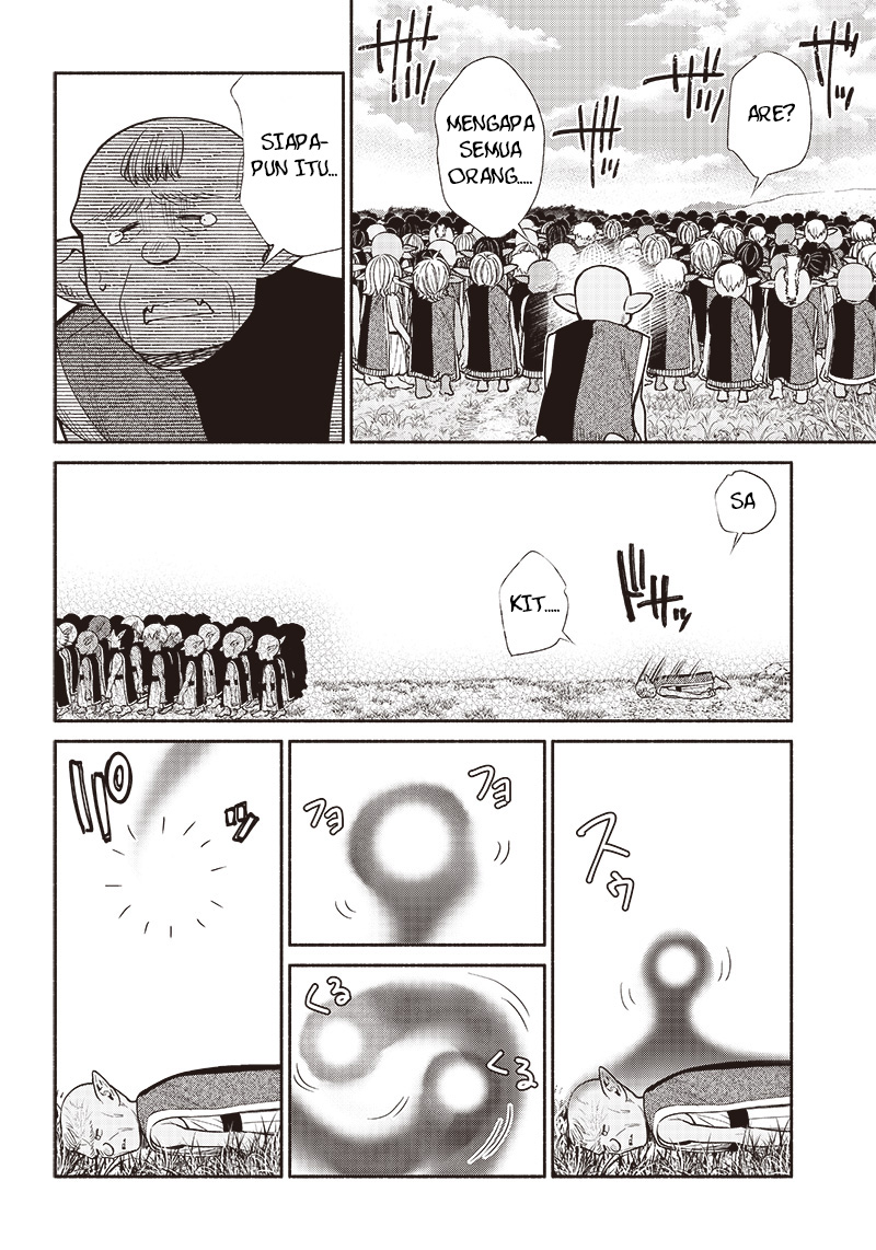 Chapter 57 - halaman 5