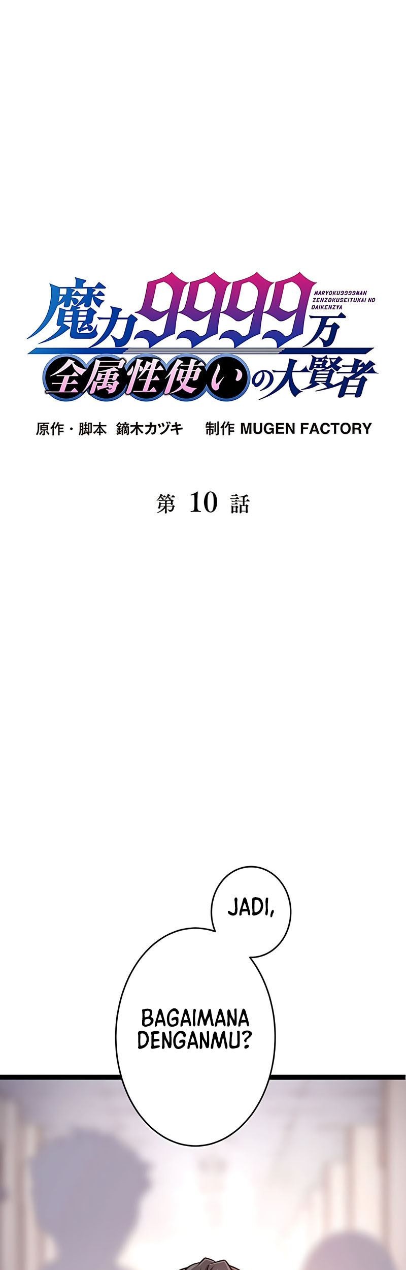 Chapter 9 - halaman 3
