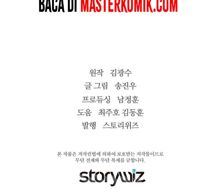 Chapter 78 - halaman 62