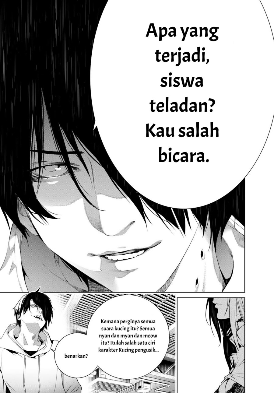 Chapter 147 - halaman 17