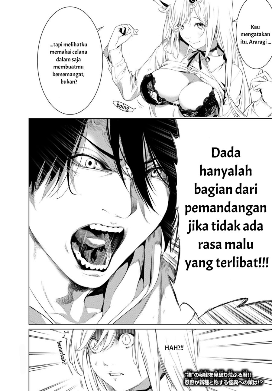 Chapter 147 - halaman 22