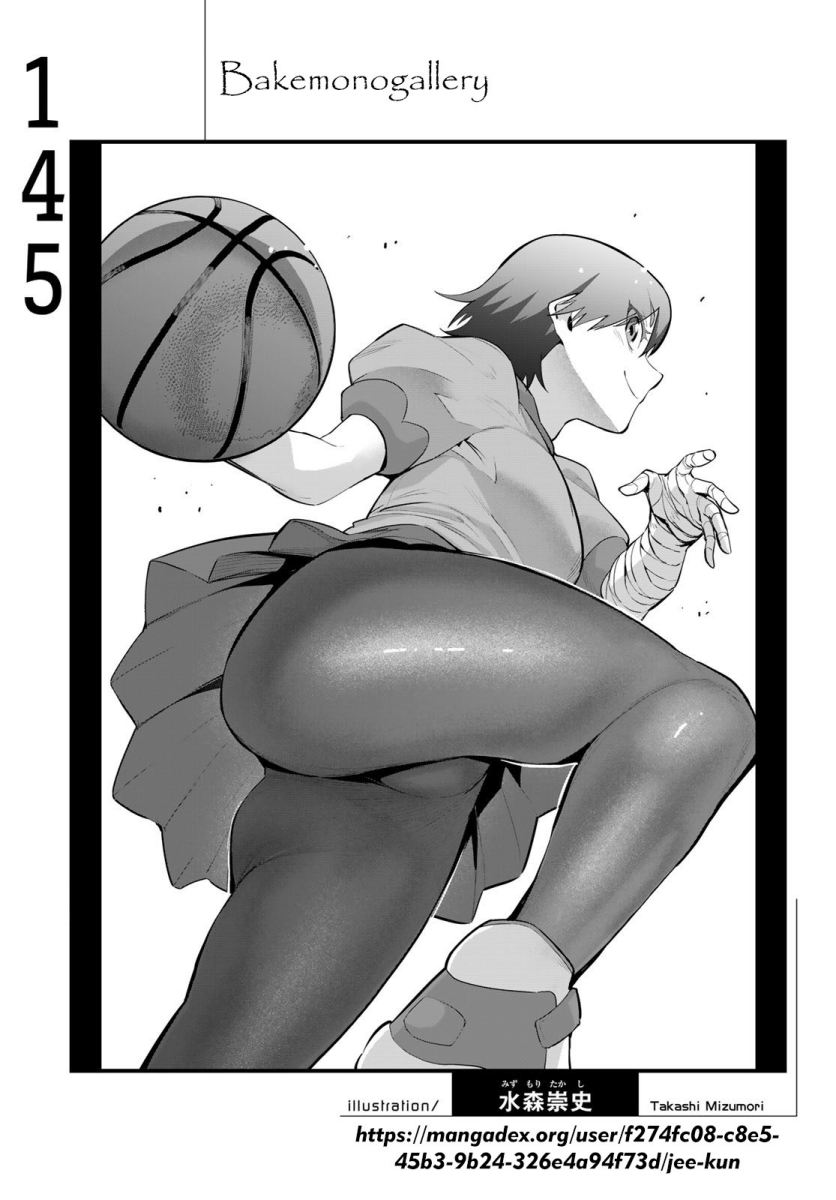 Chapter 145 - halaman 20