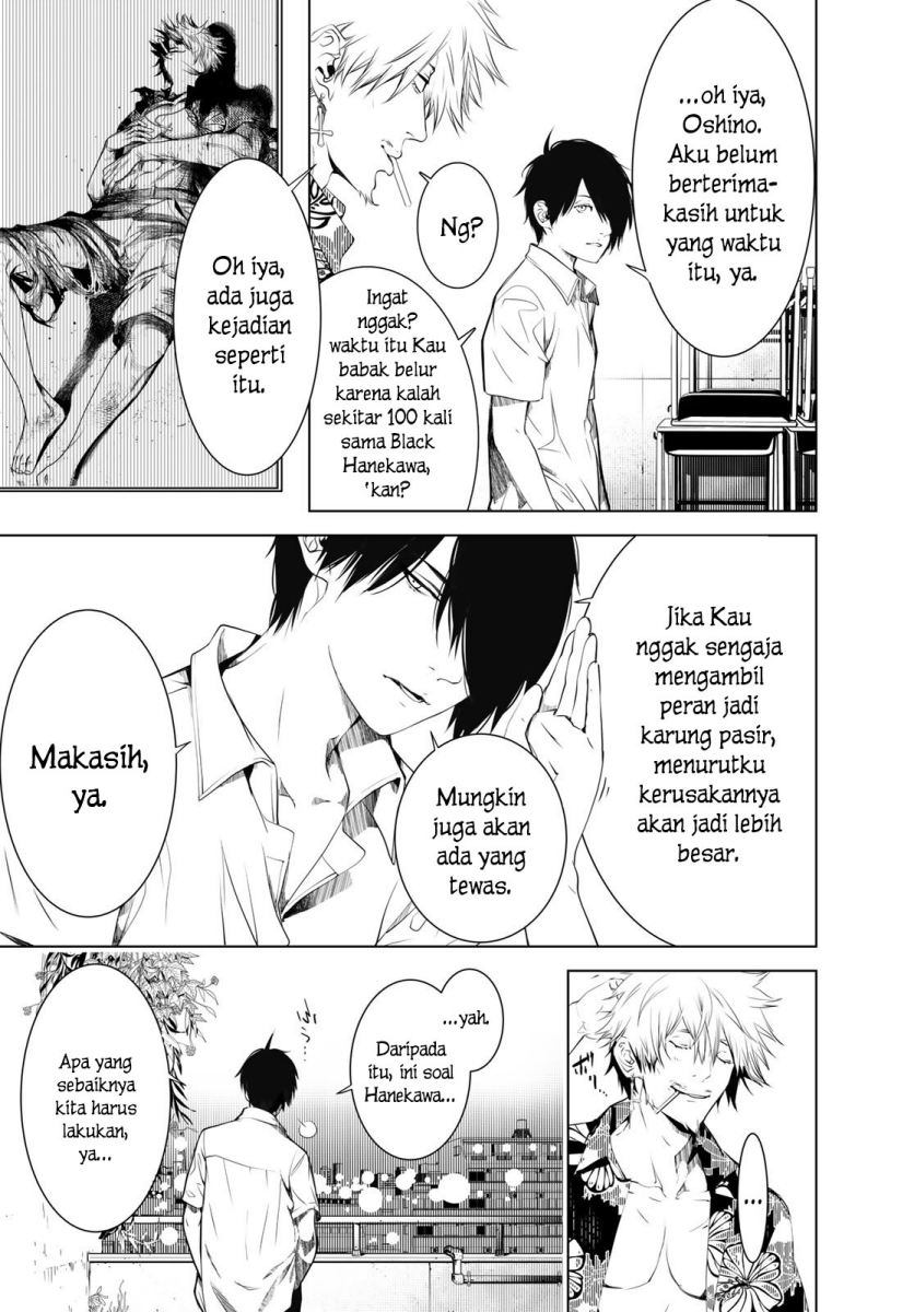 Chapter 144 - halaman 17