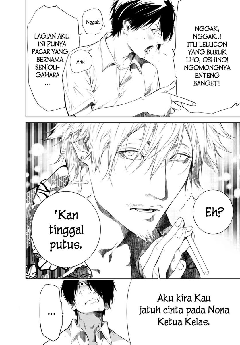 Chapter 144 - halaman 20