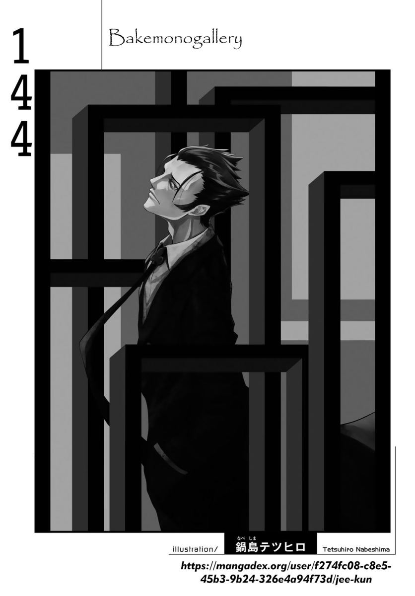 Chapter 144 - halaman 21